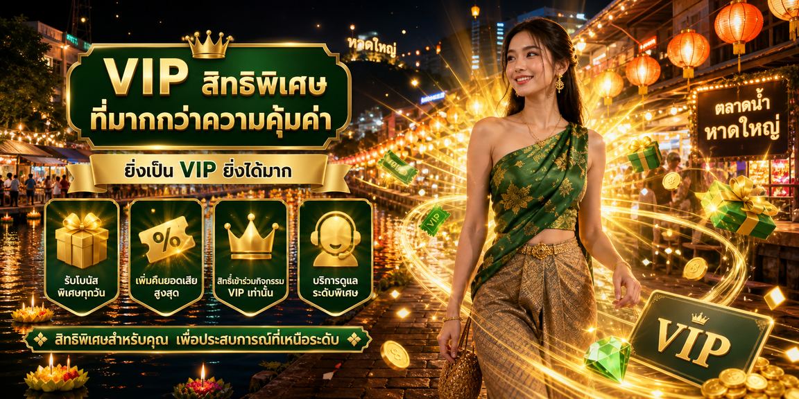 pgslot com